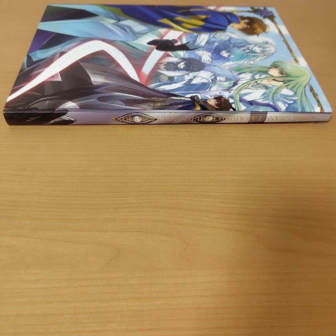 アート・デザイン・音楽 CODE GEASS TAKAHIRO KIMURA ILLUSTRATIONS