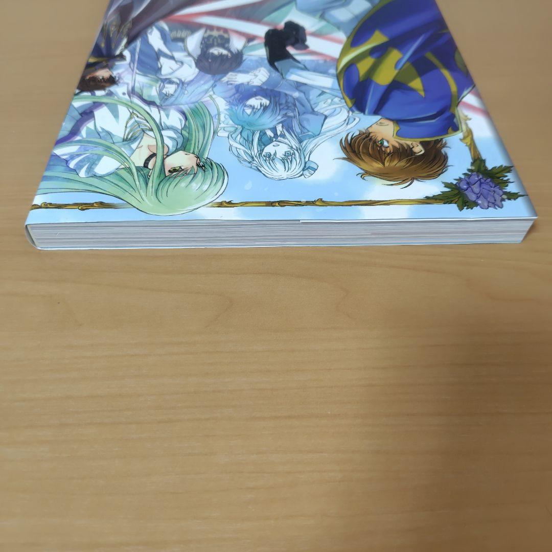 アート・デザイン・音楽 CODE GEASS TAKAHIRO KIMURA ILLUSTRATIONS