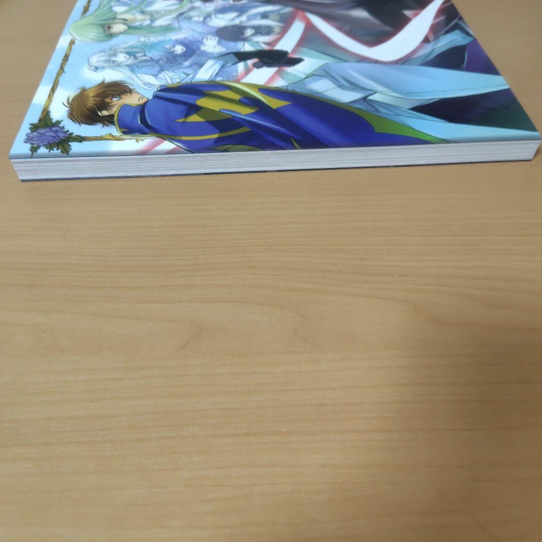 アート・デザイン・音楽 CODE GEASS TAKAHIRO KIMURA ILLUSTRATIONS