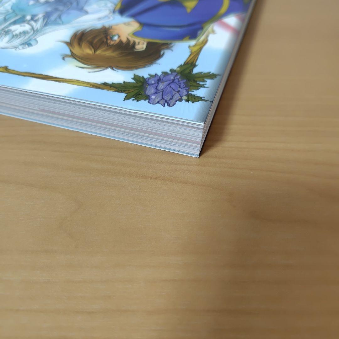 アート・デザイン・音楽 CODE GEASS TAKAHIRO KIMURA ILLUSTRATIONS