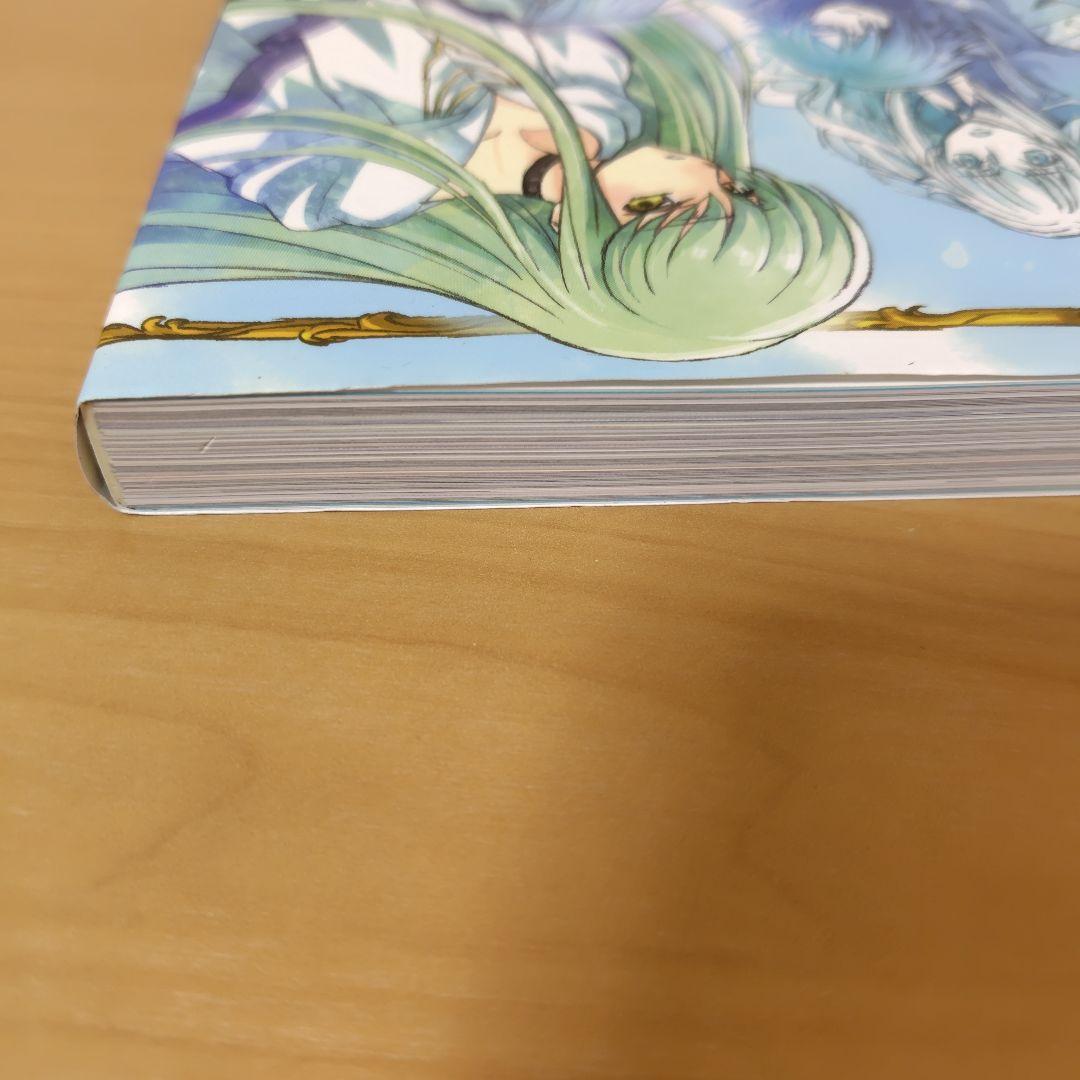 アート・デザイン・音楽 CODE GEASS TAKAHIRO KIMURA ILLUSTRATIONS