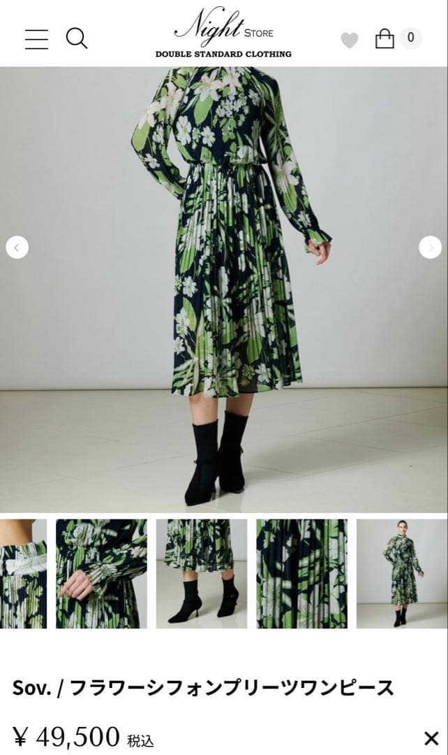 Sov. /フラワーシフォンプリーツワンピース 36