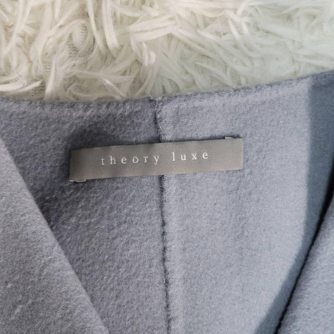 セオリーリュクス　リバーコート　ダブルフェイス　ノーカラー　カシミヤ　ウール　M