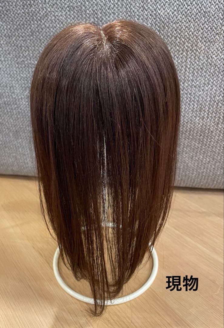 百合子ウィッグ　ネオピース 8×13cm 前髪なし レミー人毛 100%