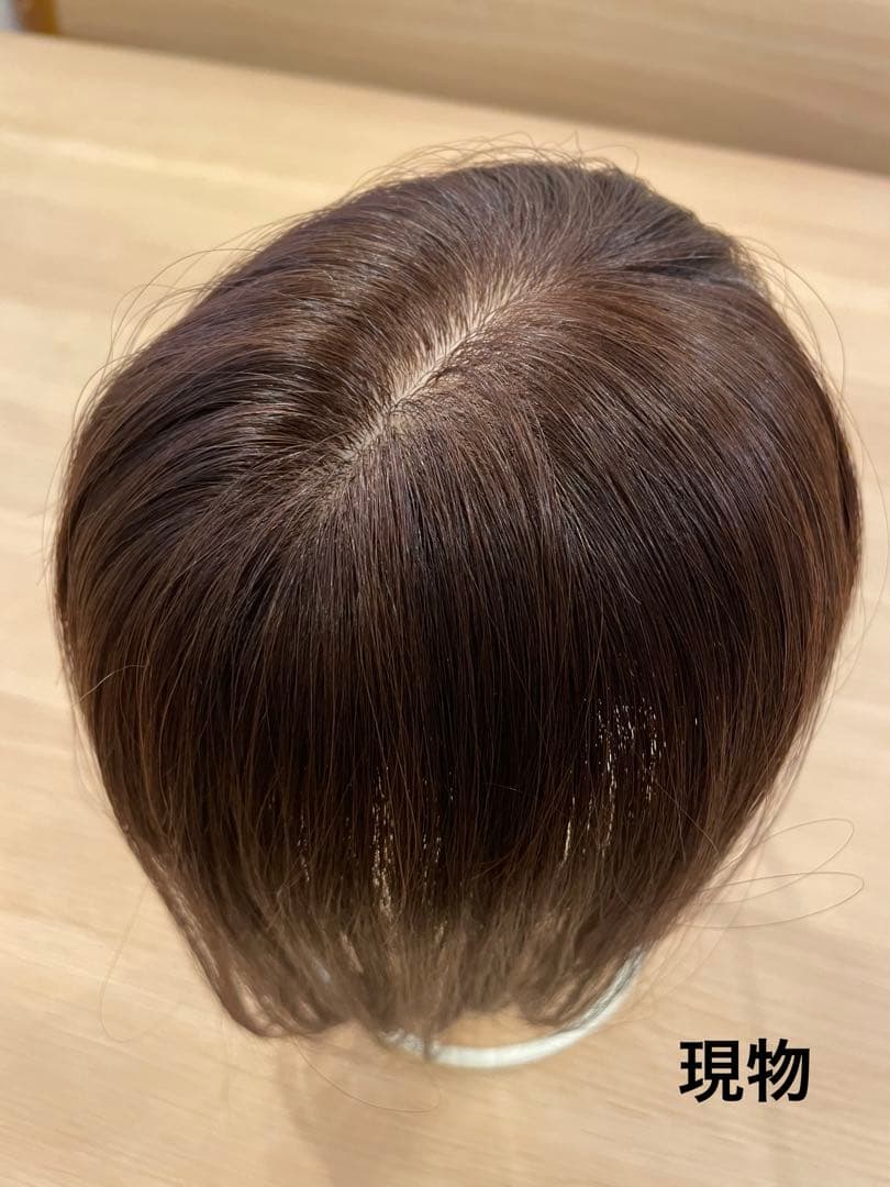 百合子ウィッグ　ネオピース 8×13cm 前髪なし レミー人毛 100%