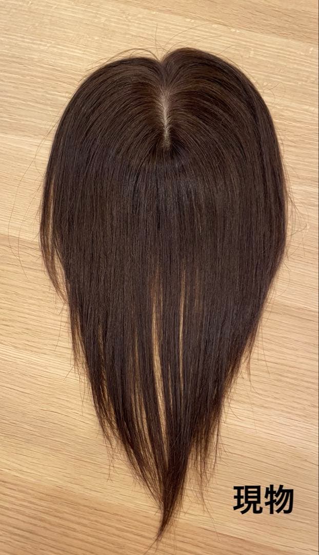 百合子ウィッグ　ネオピース 8×13cm 前髪なし レミー人毛 100%