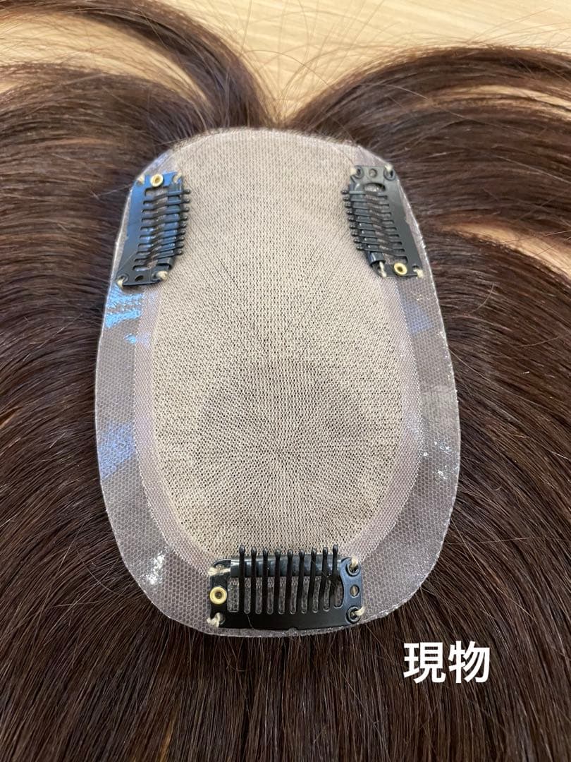 百合子ウィッグ　ネオピース 8×13cm 前髪なし レミー人毛 100%