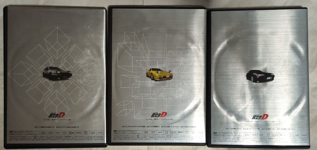 中古頭文字(イニシャル)D DVD-BOX　視聴確認済み