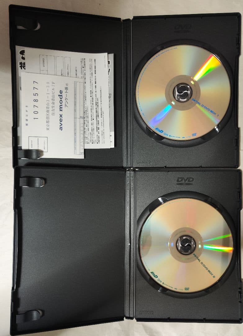 中古頭文字(イニシャル)D DVD-BOX　視聴確認済み