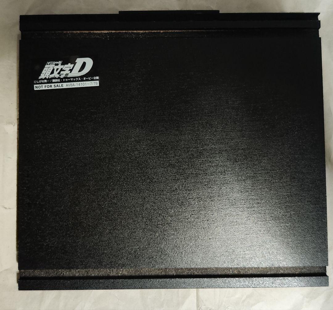 中古頭文字(イニシャル)D DVD-BOX　視聴確認済み