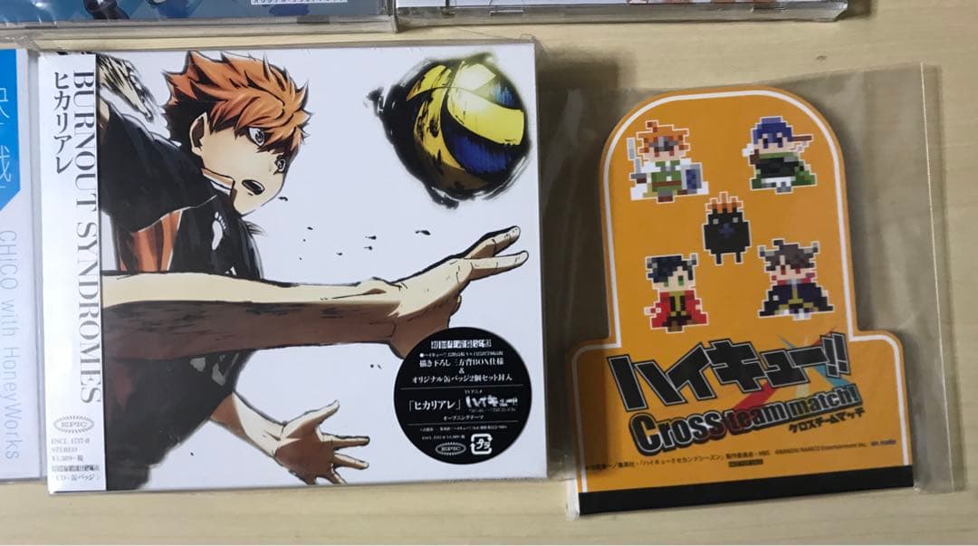 ハイキュー！！　CD・サントラ　6点　+　BD購入特典メモバッド