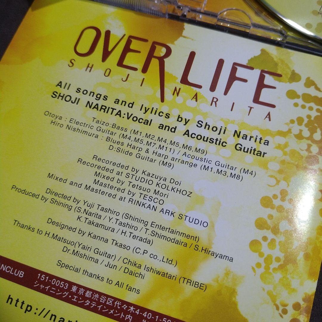 成田昭次　OVER LIFE