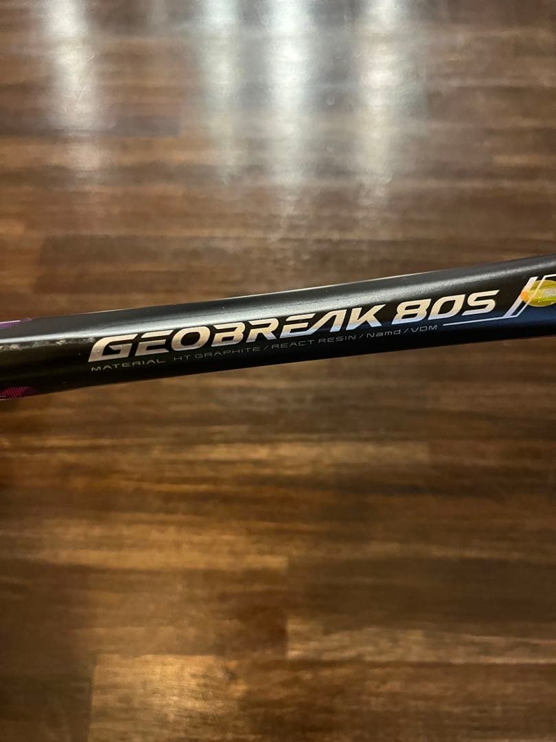 ジオブレイク80s 軟式テニスラケット