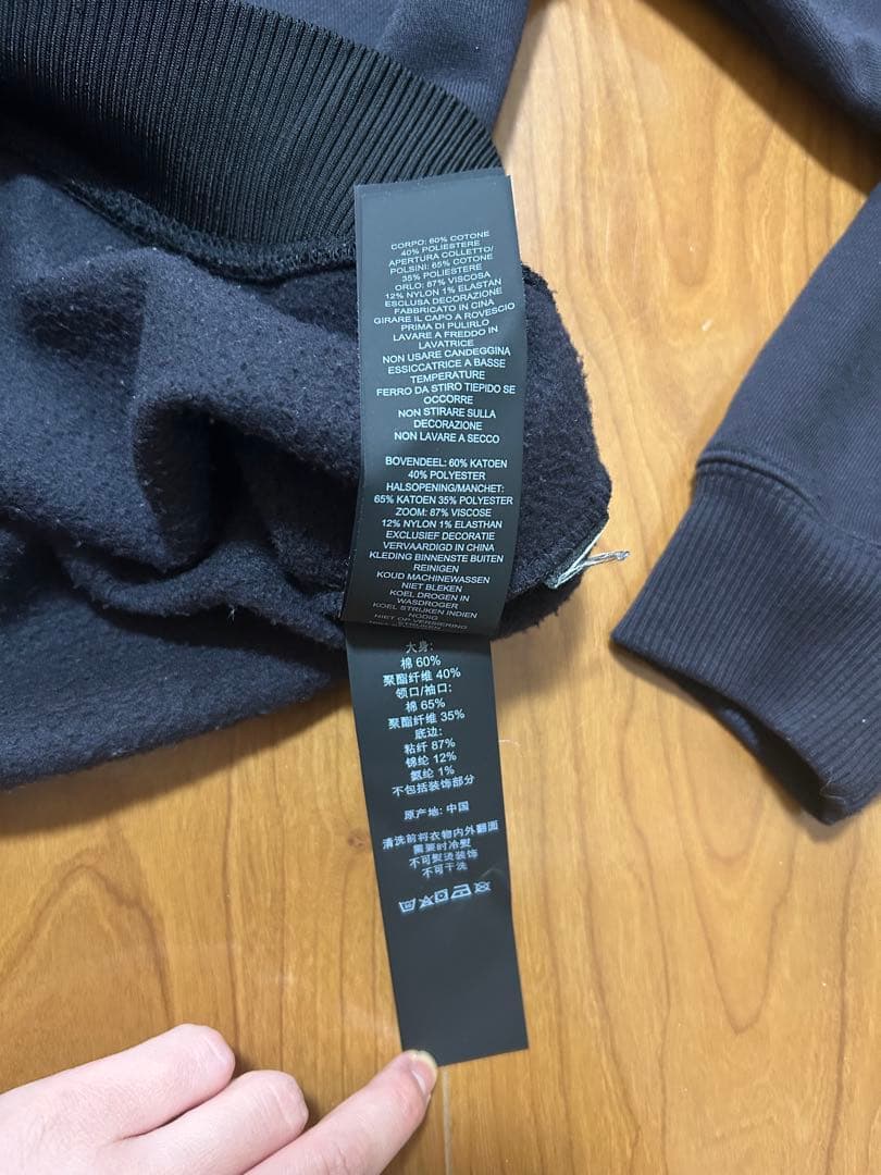 COACH トレーナー S