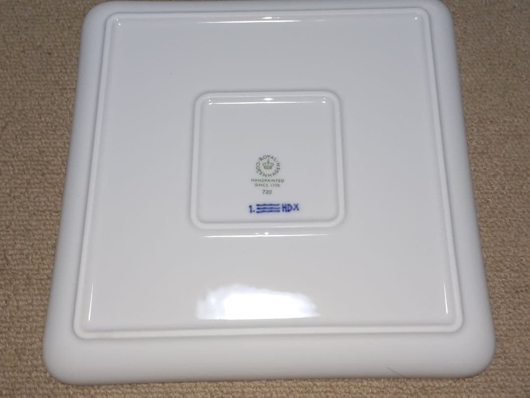 ロイヤルコペンハーゲン　ブルーフルーテッドプレイン　スクエアディッシュ　２枚