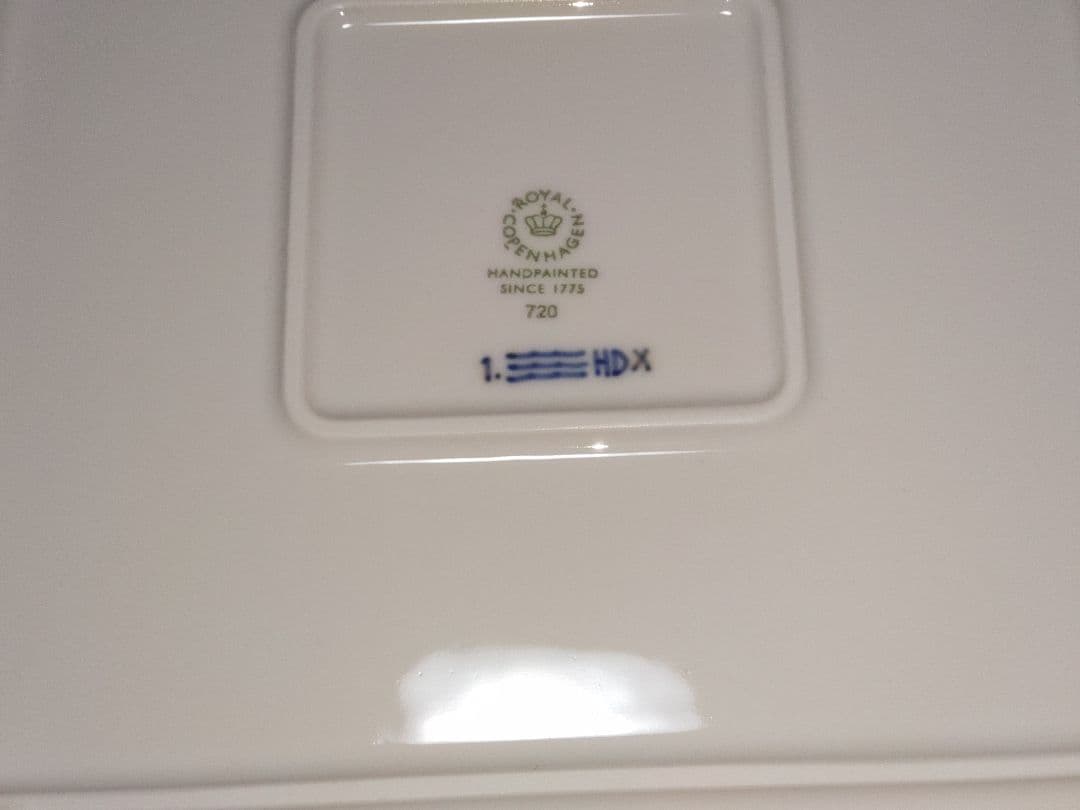 ロイヤルコペンハーゲン　ブルーフルーテッドプレイン　スクエアディッシュ　２枚