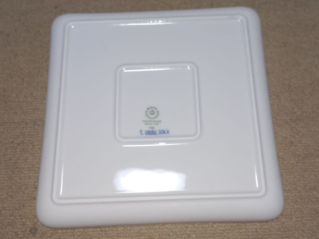 ロイヤルコペンハーゲン　ブルーフルーテッドプレイン　スクエアディッシュ　２枚