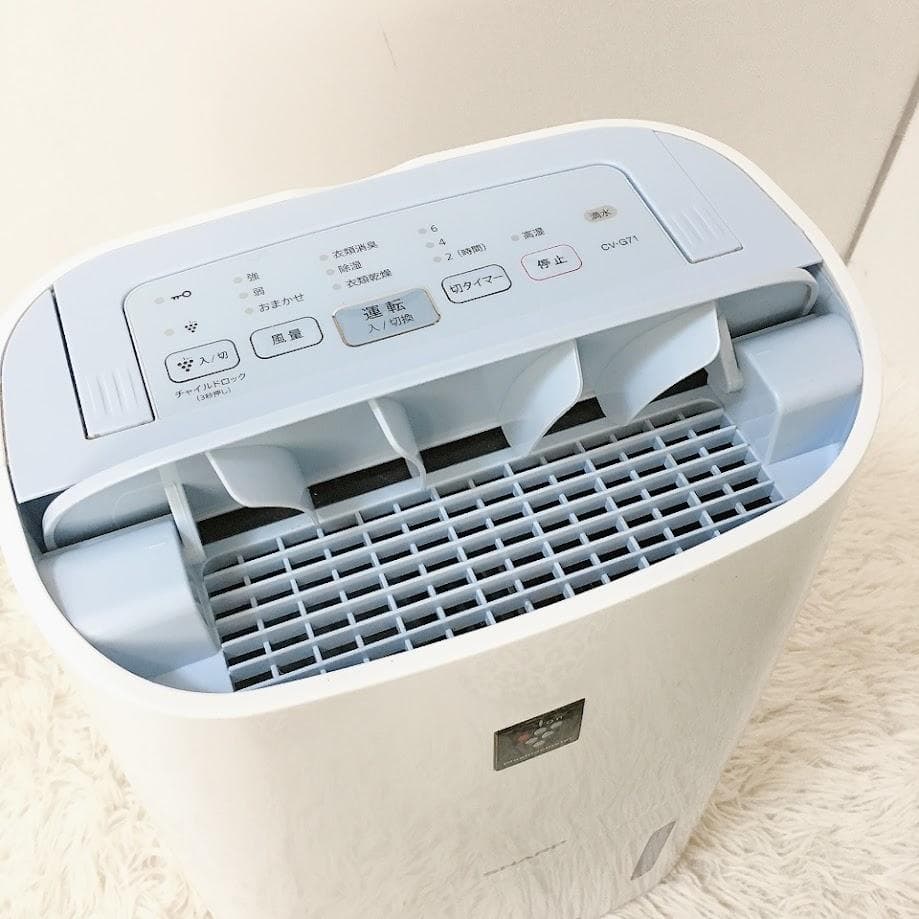 シャープ SHARP CV-G71 除湿機 プラズマクラスター 2018年製