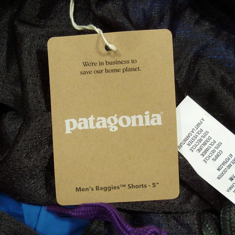 patagonia Baggies™ Shorts - 5\" ENLB S
