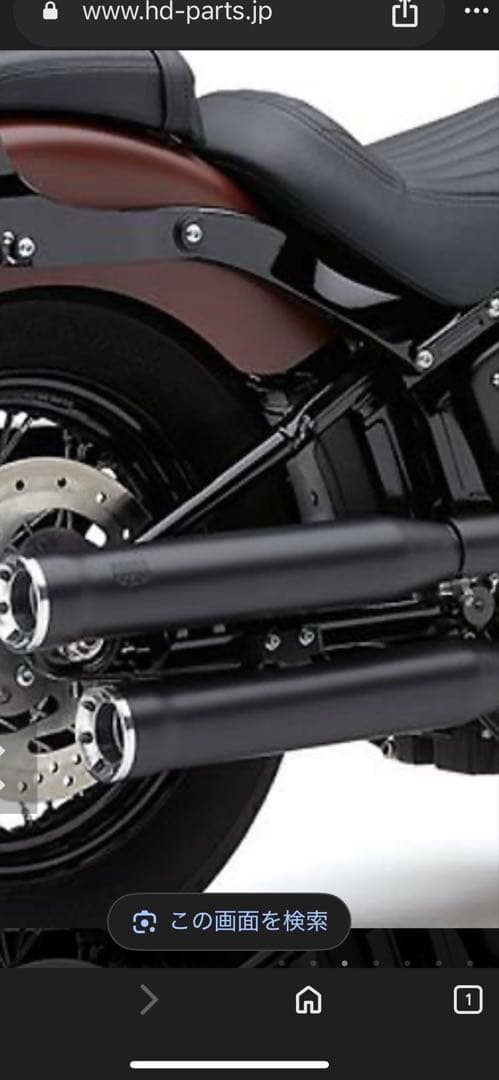 a*a様 COBRA Race Pro Tips 3インチ スリップオンマフラー