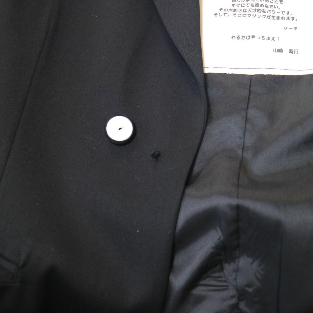 【未使用】 CREAMSODA スカル刺繍 テーラードジャケット （おまけ付き）