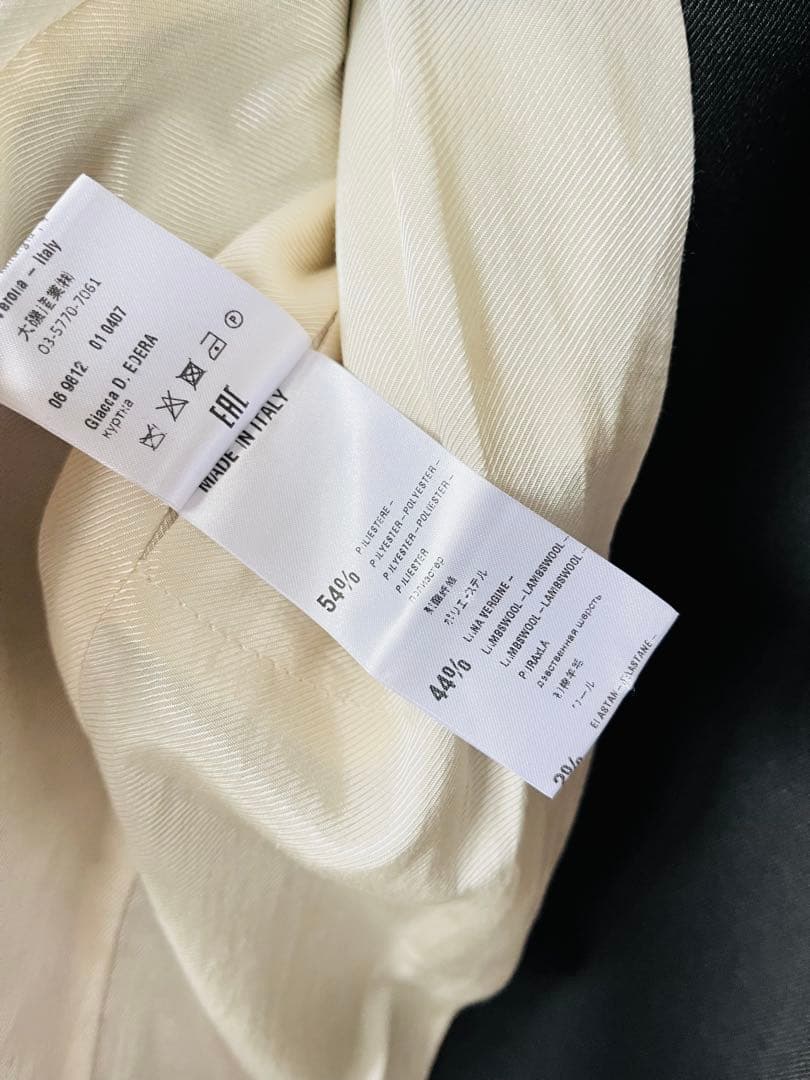 TELA イタリア製 ウール テーラード サイドベンツ ジャケット M 黒