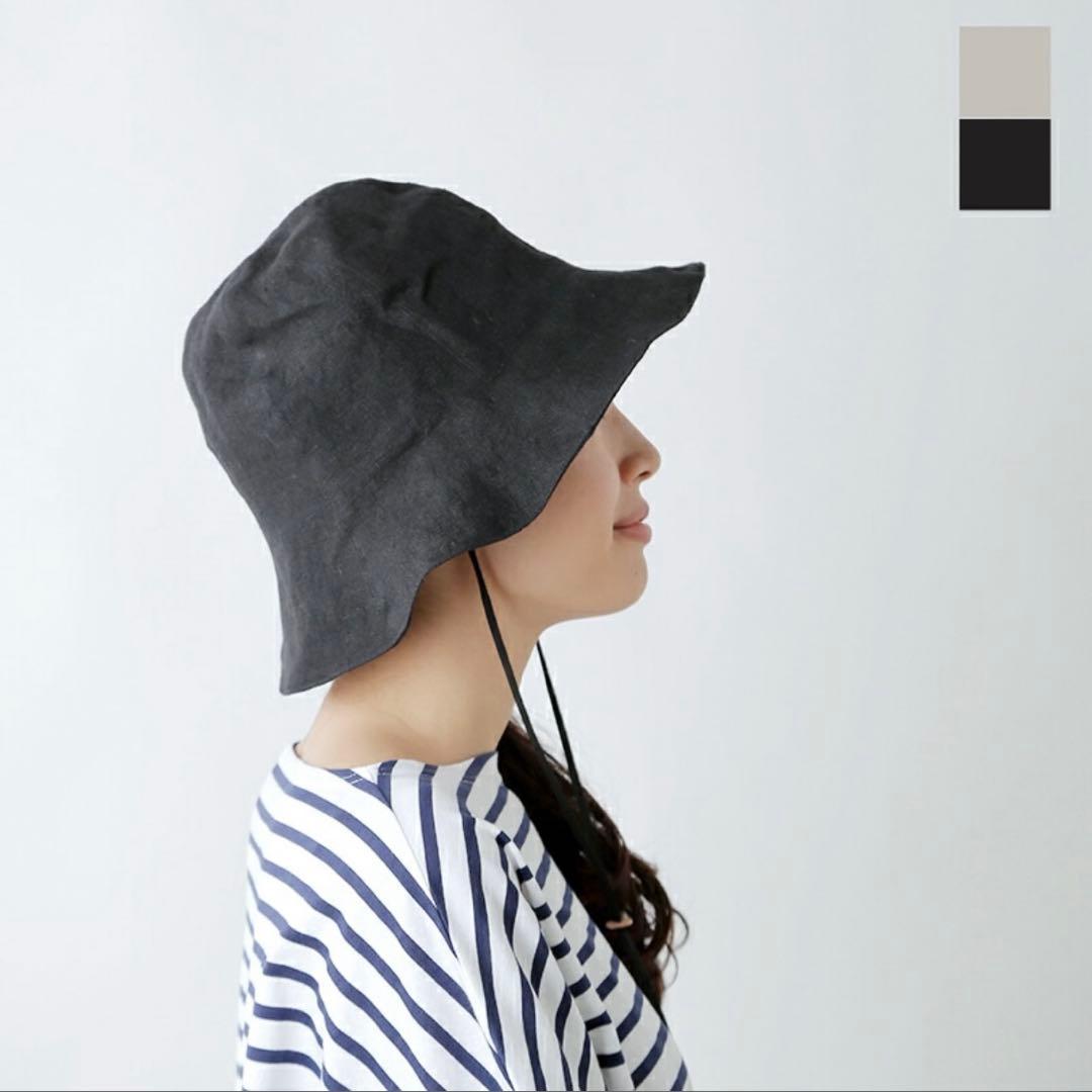 アトリエシャポーグラフィー　リネンチューリップハット