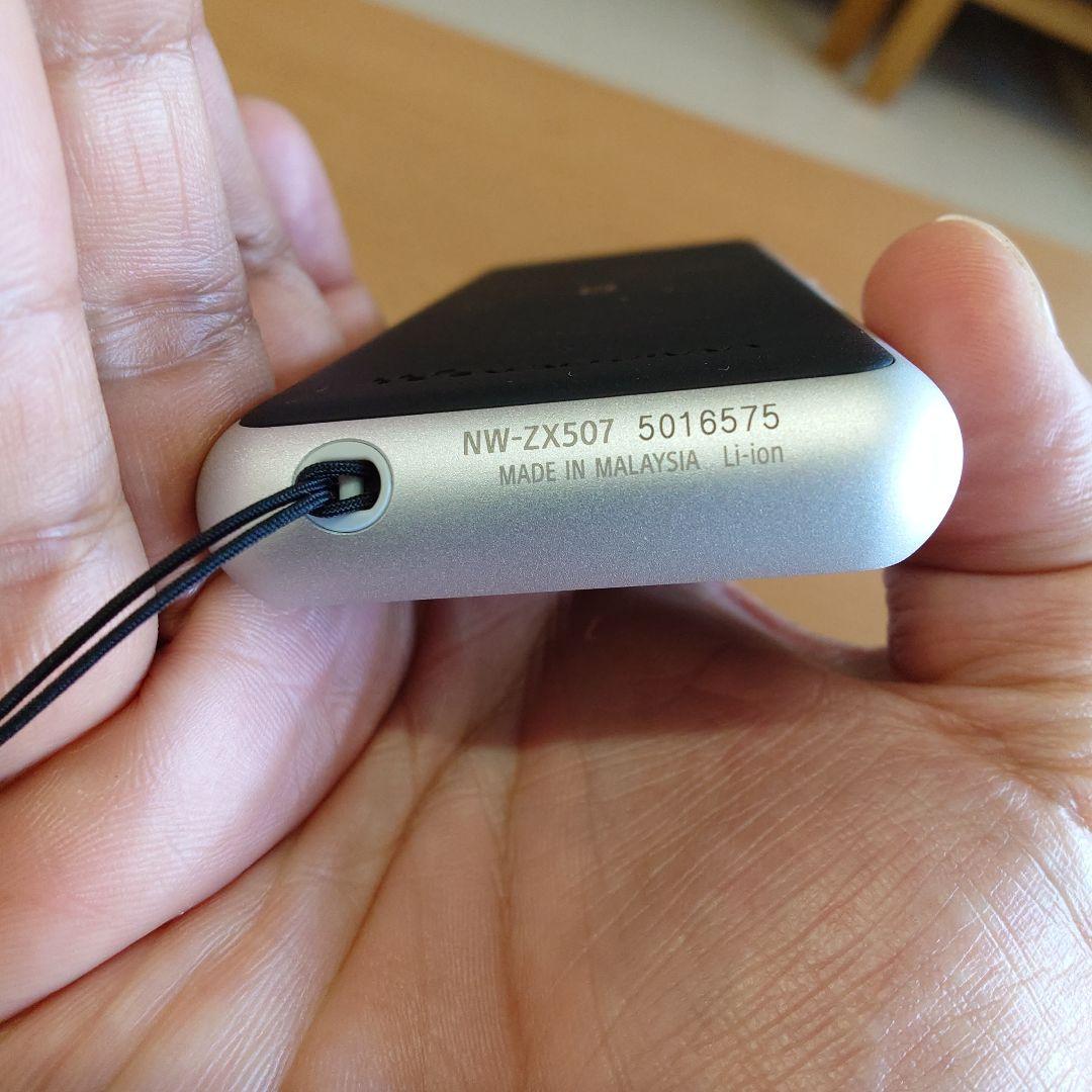SONY ウォークマン NW-ZX507 64GB