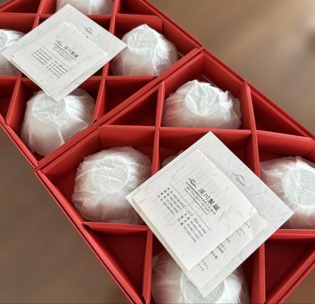 【未使用品】有田焼　深川製磁　「寿赤絵 小皿揃」　5点セット×2箱　赤文字