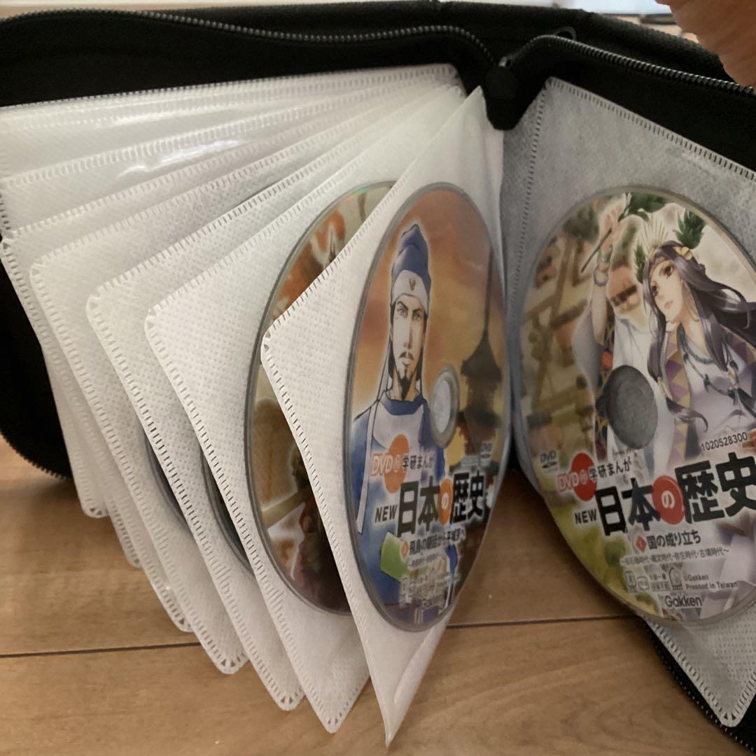 ⭐︎NEW 日本の歴史 DVDのみのセット1-12【超美品】⭐︎