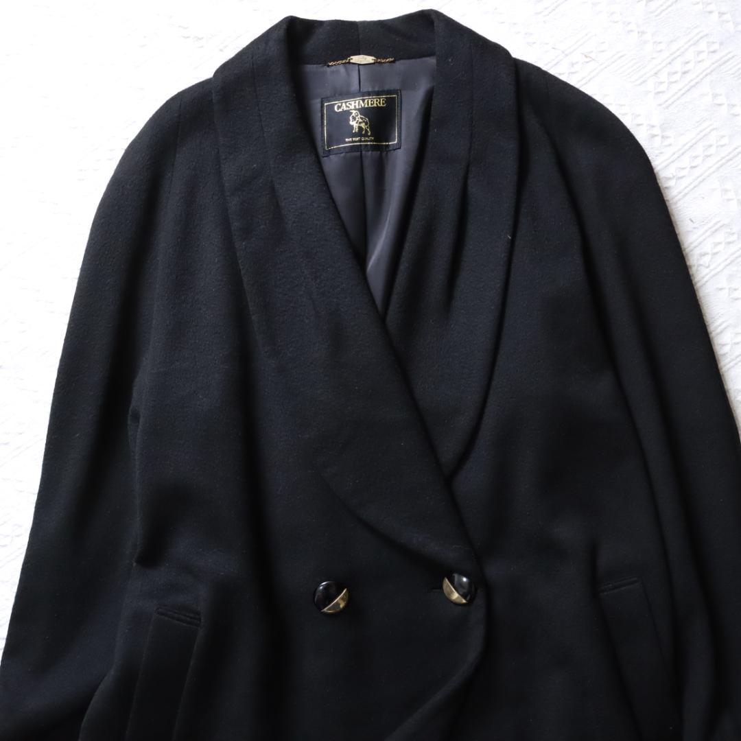 極美品！カシミア100％！高級ロングコート　丸襟　チェスターコート　マキシ丈