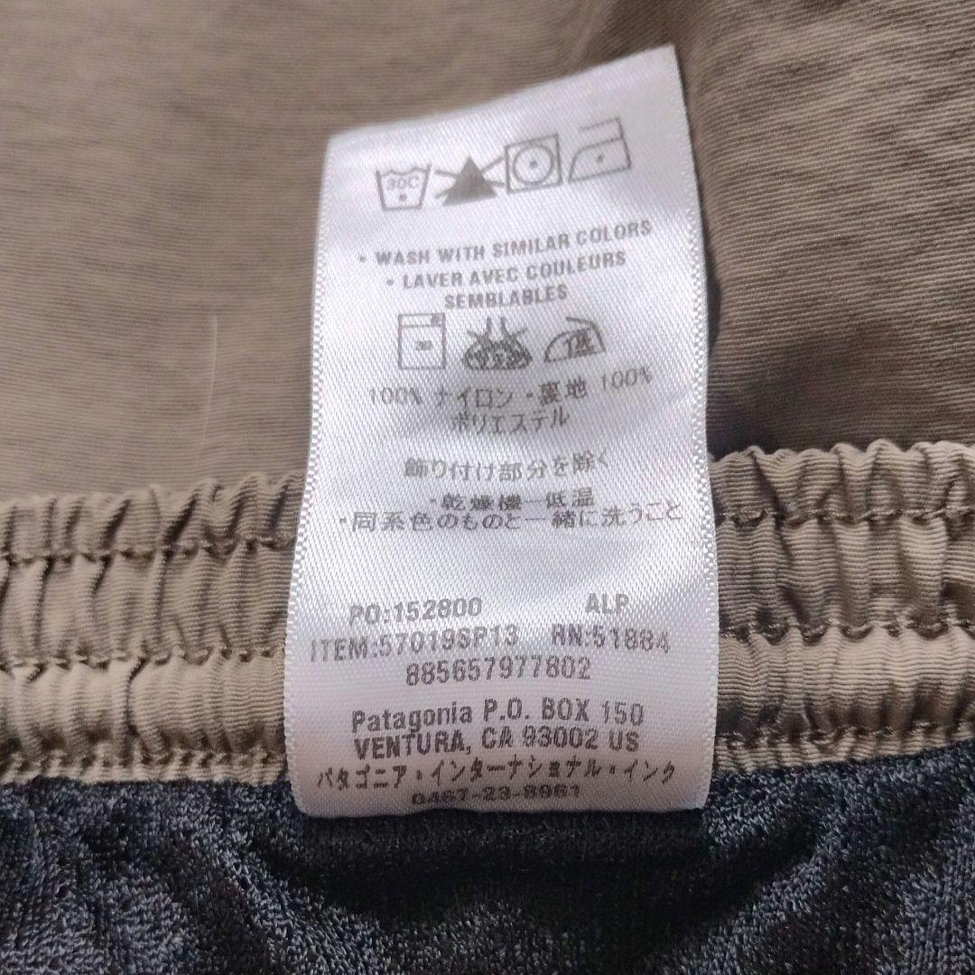 レア 廃番 パタゴニア バギーズ ショーツ ALP Mサイズ 5インチ