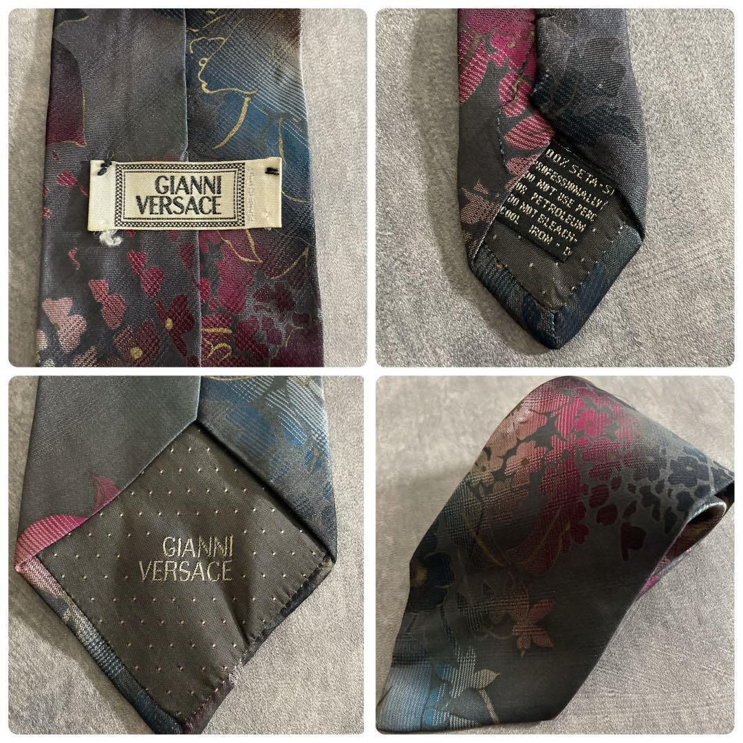 【希少】Christian Dior ヴィンテージ 極上セットアップスーツ3L