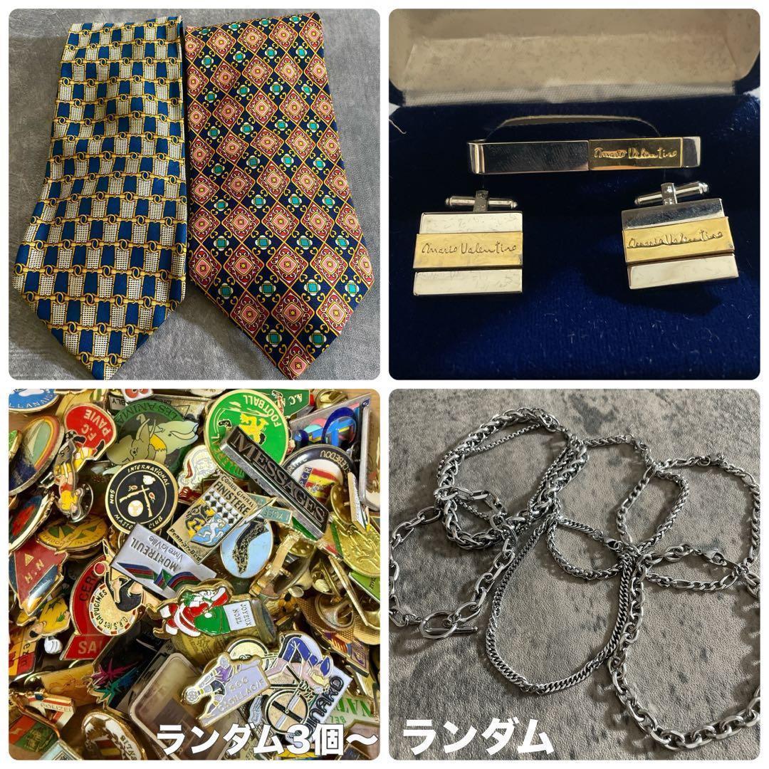 【希少】Christian Dior ヴィンテージ 極上セットアップスーツ3L