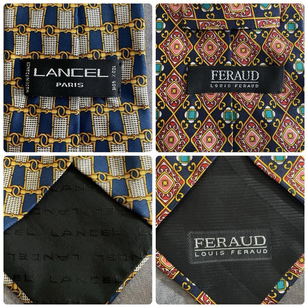 【希少】Christian Dior ヴィンテージ 極上セットアップスーツ3L