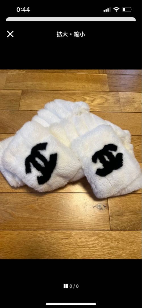 CHANELマフラー ファー CCロゴ シャネル