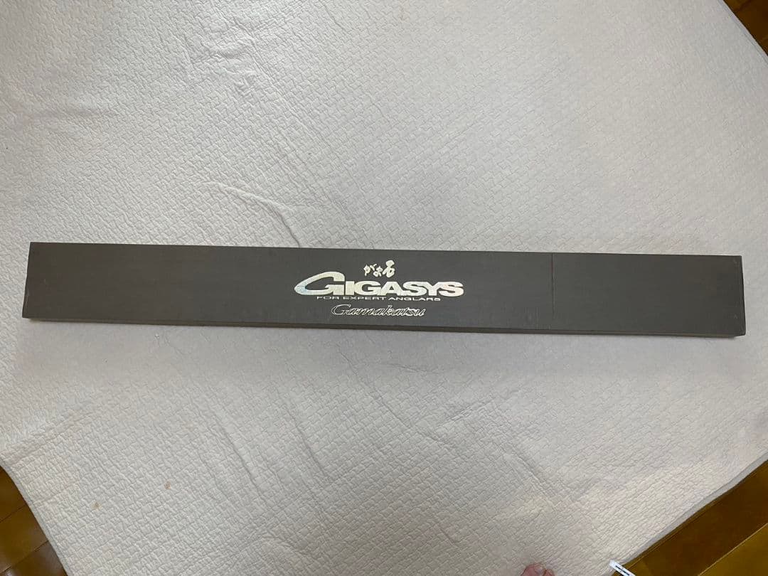 がまかつ　がま石　ギガシス MH-525