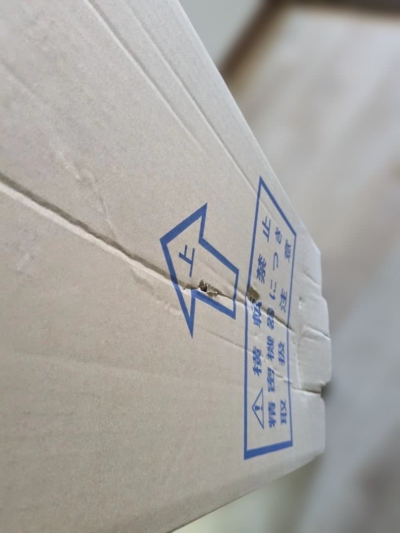 新品❗️amadana ウォーターサーバー ボトルカバーセット