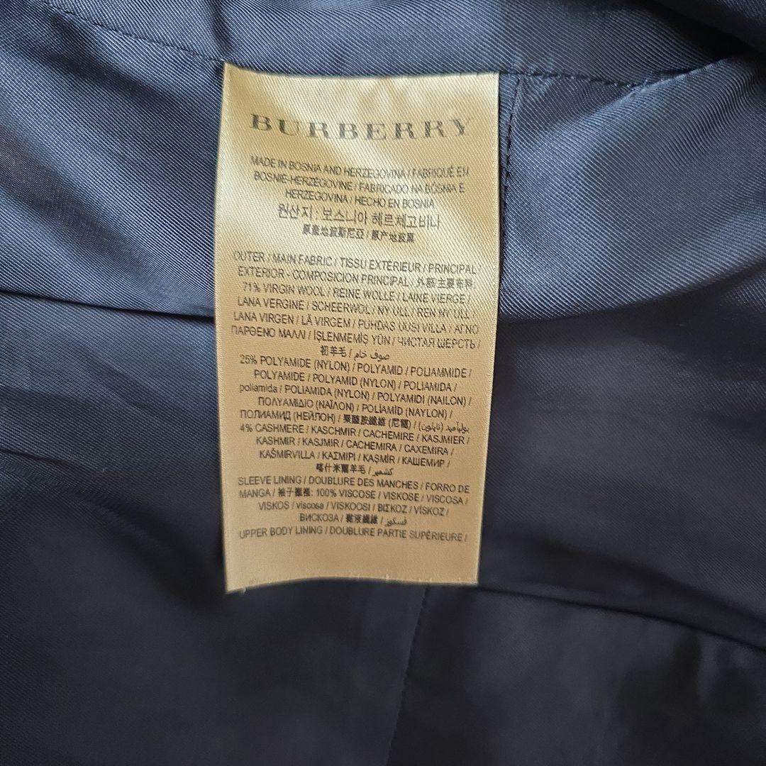 Burberry Brit ネイビー ピーコート