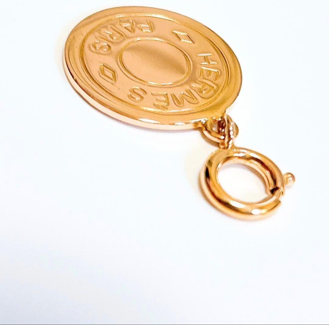【超美品】エルメス セリエ チャーム ペンダントトップ ゴールド