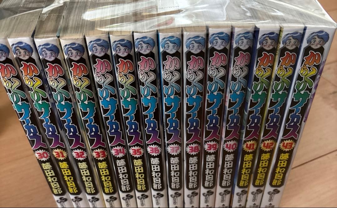 からくりサーカス 1巻〜43巻全巻セット