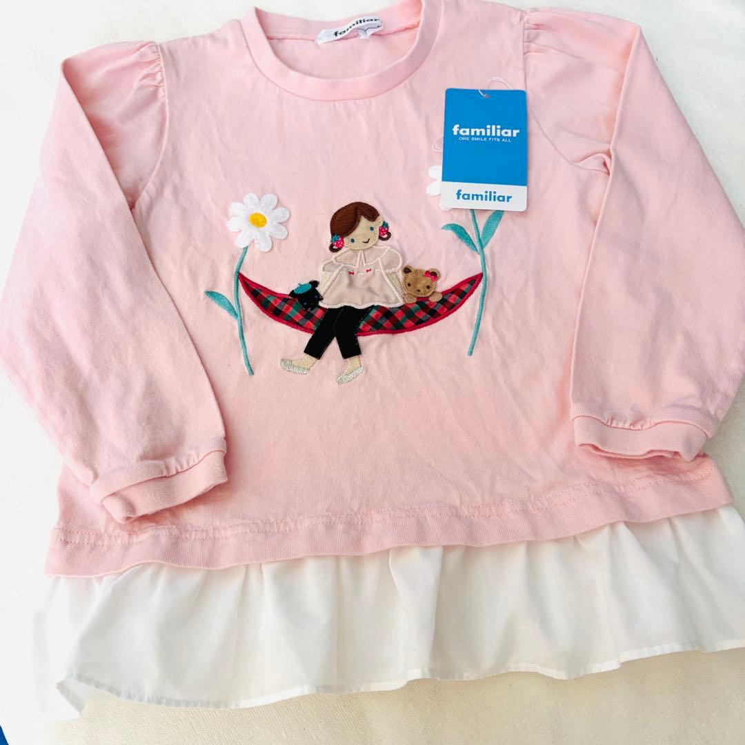 ファミリア　ピンク 長袖Tシャツ　現行　新作　110