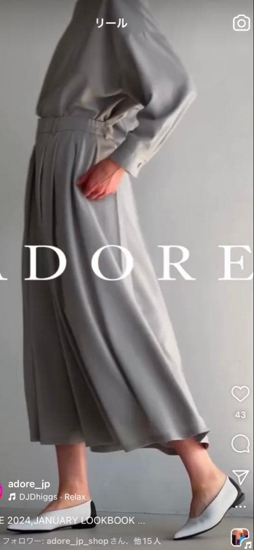 アドーア　ADORE SHISEI pointed u pumps サイズ37