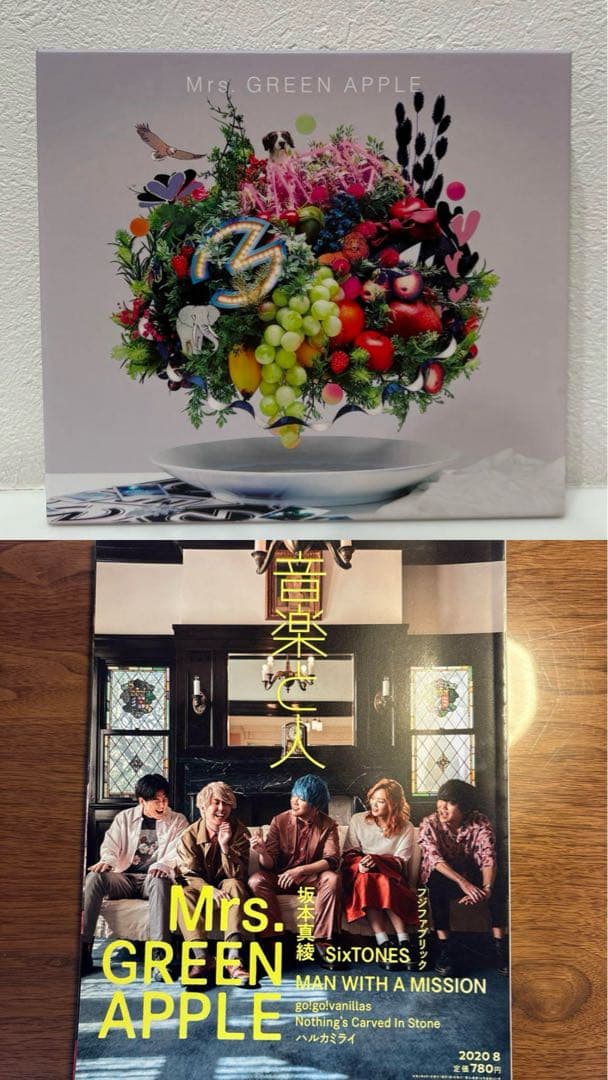 【いちご】 まとめ買い商品