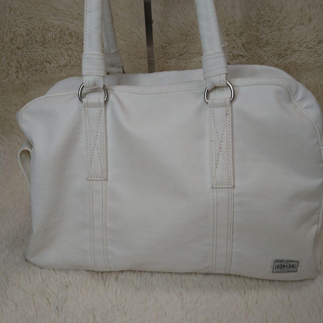 【ポーター】PORTER フリースタイルボストンバック トートバッグ 白