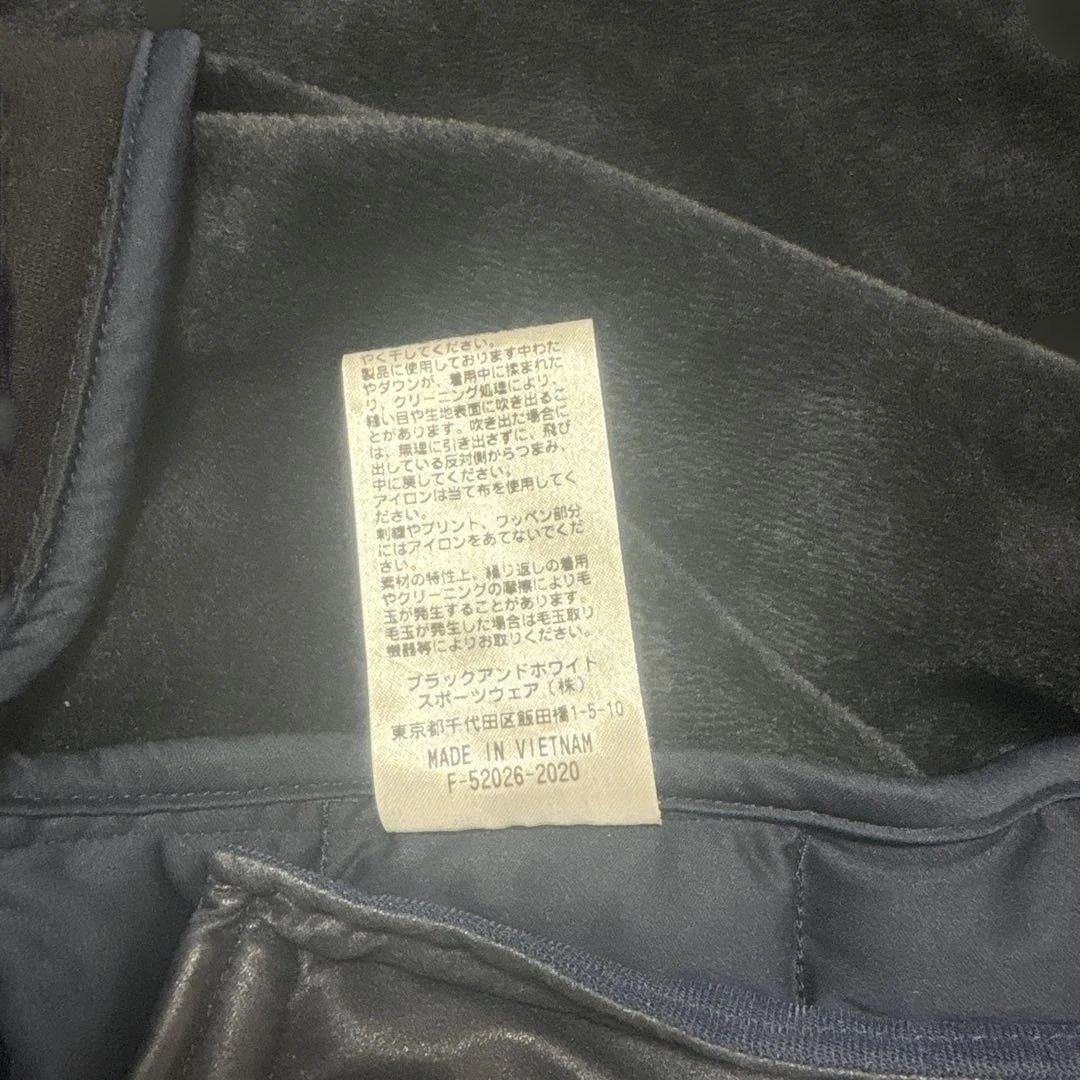 美品　アンパスィ　セットアップ