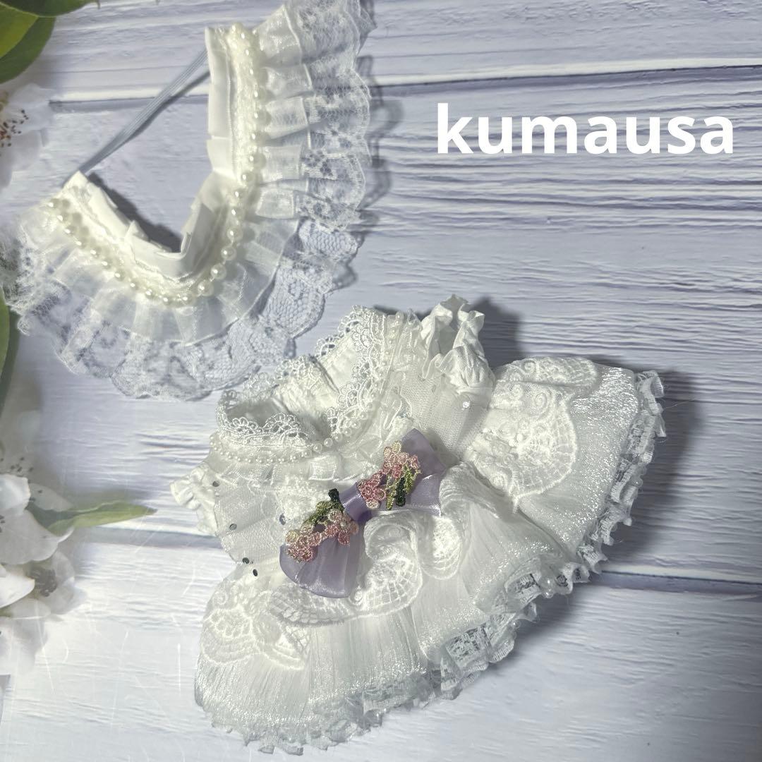 20cm人型ぬいぐるみ着せ替えワンピース 2着