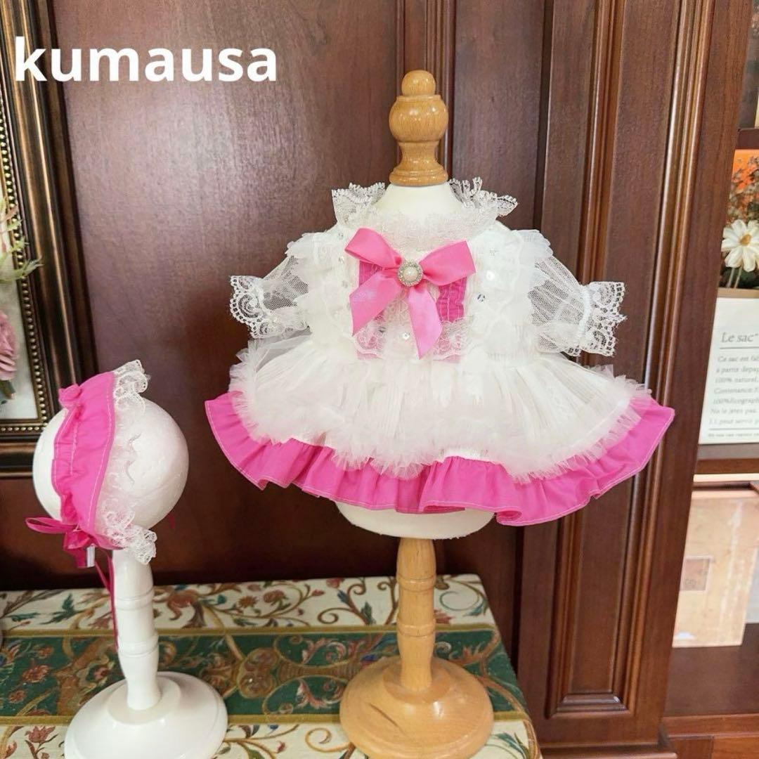 20cm人型ぬいぐるみ着せ替えワンピース 2着