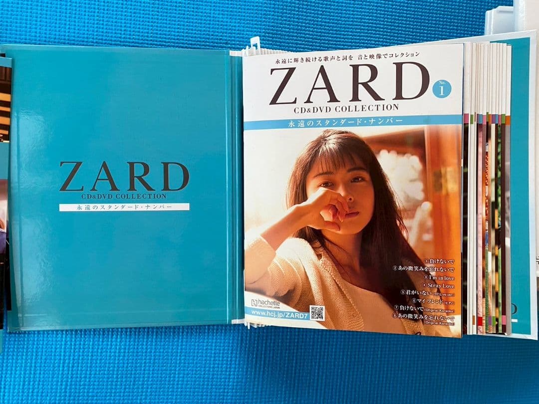 ZARD CD・DVD コレクション 全巻セット