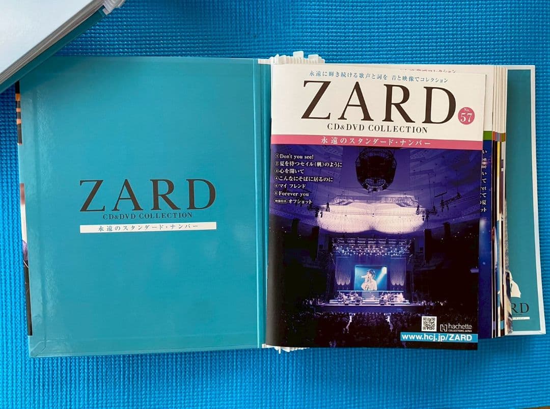 ZARD CD・DVD コレクション 全巻セット